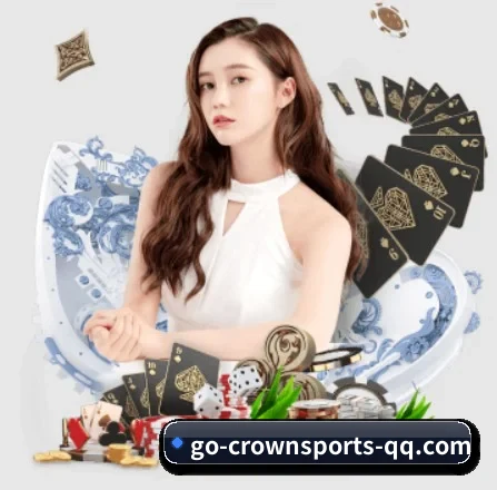 皇冠体育 APP